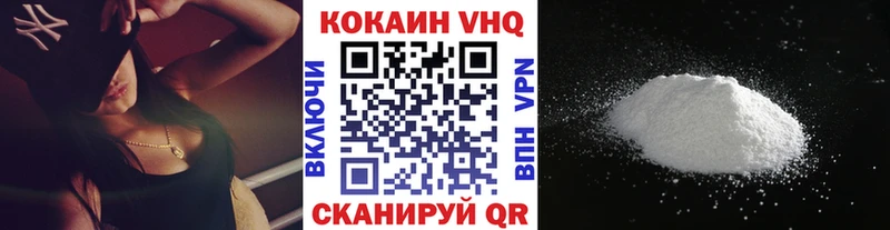 Что такое Старая Русса МАРИХУАНА  СК  Галлюциногенные грибы  COCAIN  ГАШ 