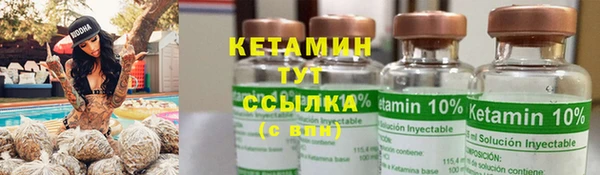 кокс Армянск
