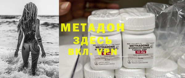 mix Баксан