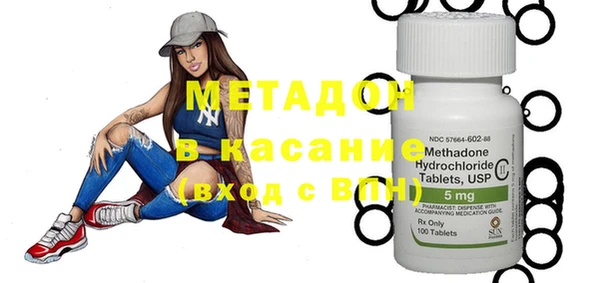 mix Баксан
