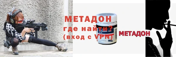 mix Баксан