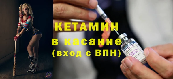 марихуана Балабаново