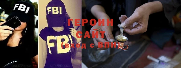 mix Баксан