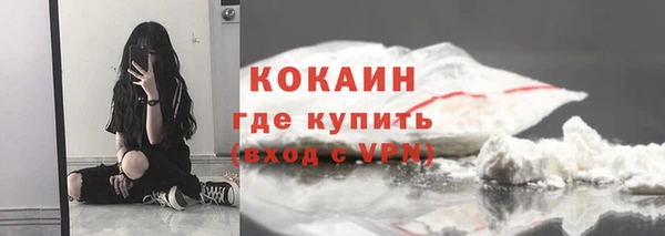 mix Баксан