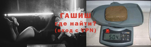 кокс Армянск