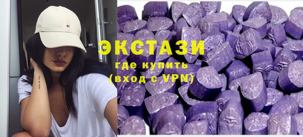 стаф Аркадак