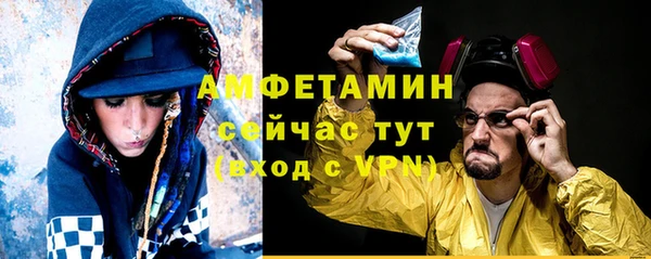 mix Баксан