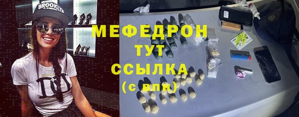 mix Баксан