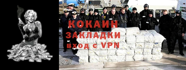 mix Баксан