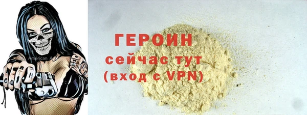 mix Баксан
