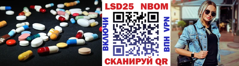 ЛСД экстази ecstasy  Старая Русса 